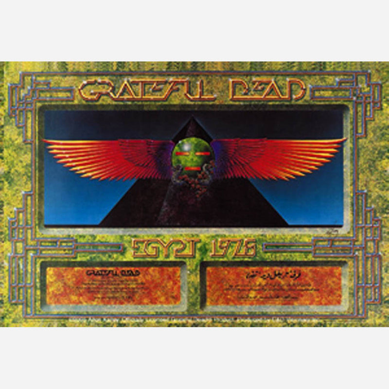 GRATEFUL DEAD - Official Egypt'78 / Sticker