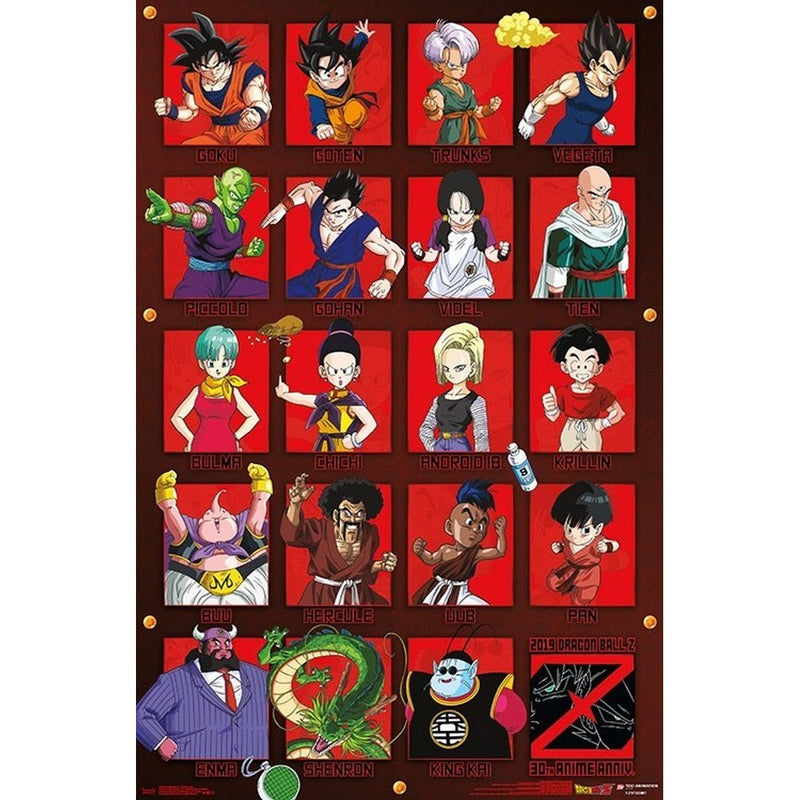 DRAGON BALL - Official Anniversary / Poster