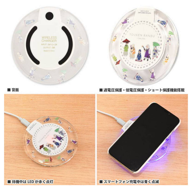 TOUKENRANBU - Official Wireless Charger / Smartphone Accessories