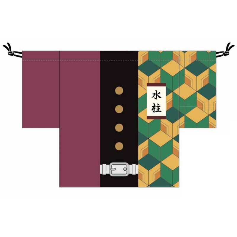 DEMON SLAYER - Official Coat-Style Purse / Yoshitake Tomioka / Makeup bag