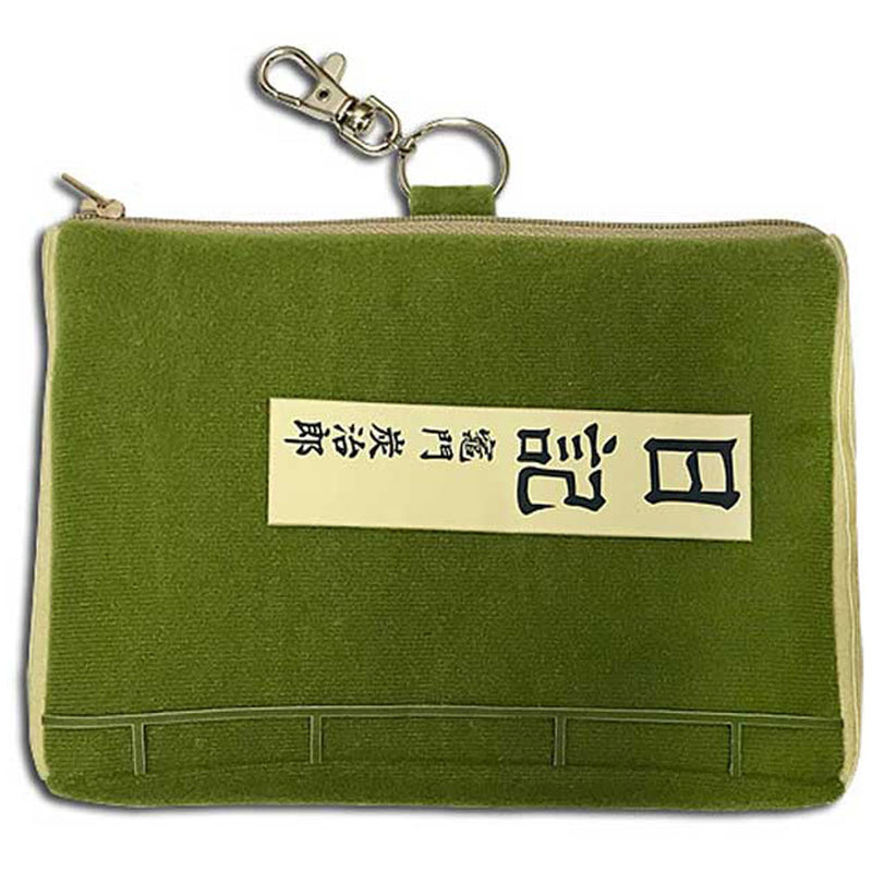 DEMON SLAYER - Official Tanjiro'S Diary / Tanjiro Kamado / Wallet