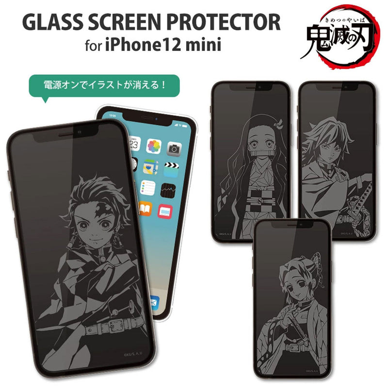 DEMON SLAYER - Official Tanjiro Kamado / Iphone12 Mini Corresponding Glass Screen Protector / Smartphone Accessories