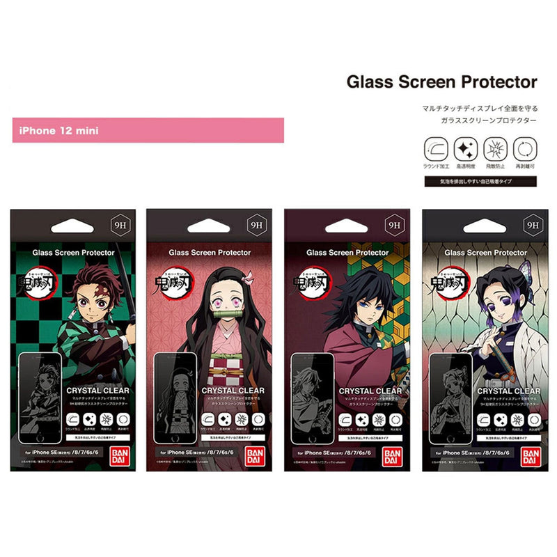 DEMON SLAYER - Official Yoshitake Tomioka / Iphone12 Mini Corresponding Glass Screen Protector / Smartphone Accessories