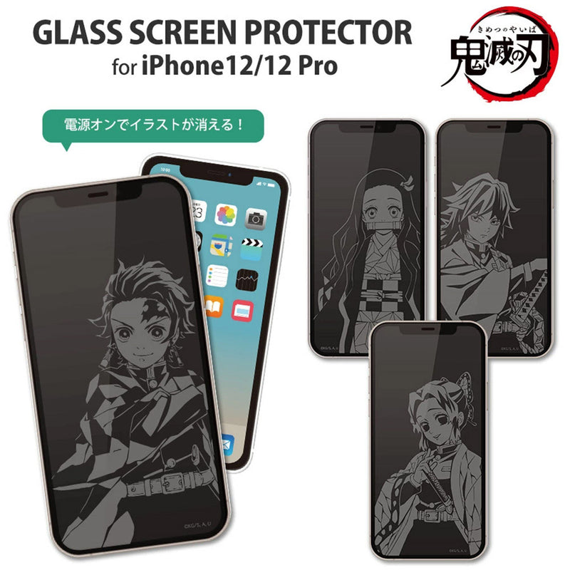 DEMON SLAYER - Official Shinobu Kocho / Iphone12 / 12 Pro Corresponding Glass Screen Protector / Smartphone Accessories