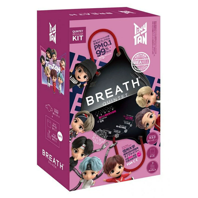 BTS - Official Breath Silver Mask Box / Black / Fashion Mask