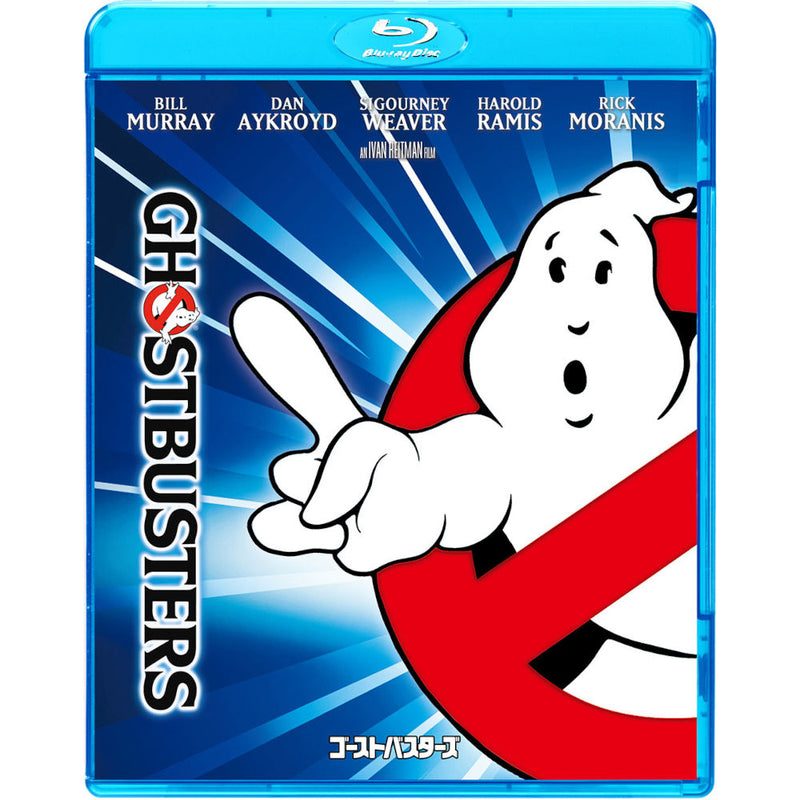 GHOSTBUSTERS - Ghostbusters / Blu-ray