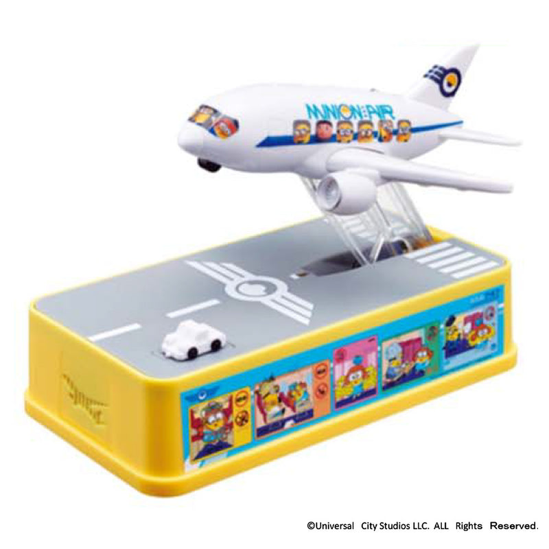 MINIONS - Official Airplane Shaped Piggy Bank / Interior Misc