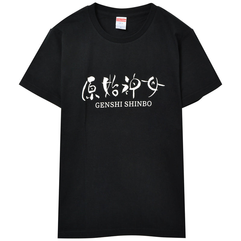 GENSHI SHINBO - Official Tour 2018 Logo / T-Shirt / Men's