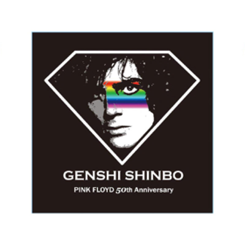GENSHI SHINBO - Official Pink Floyd 50Th Anniversary Sticker / Sticker