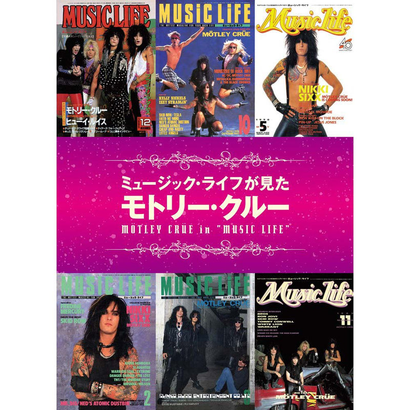 MOTLEY CRUE - Official Motley Crue To Music Life Saw / Magazines & Books