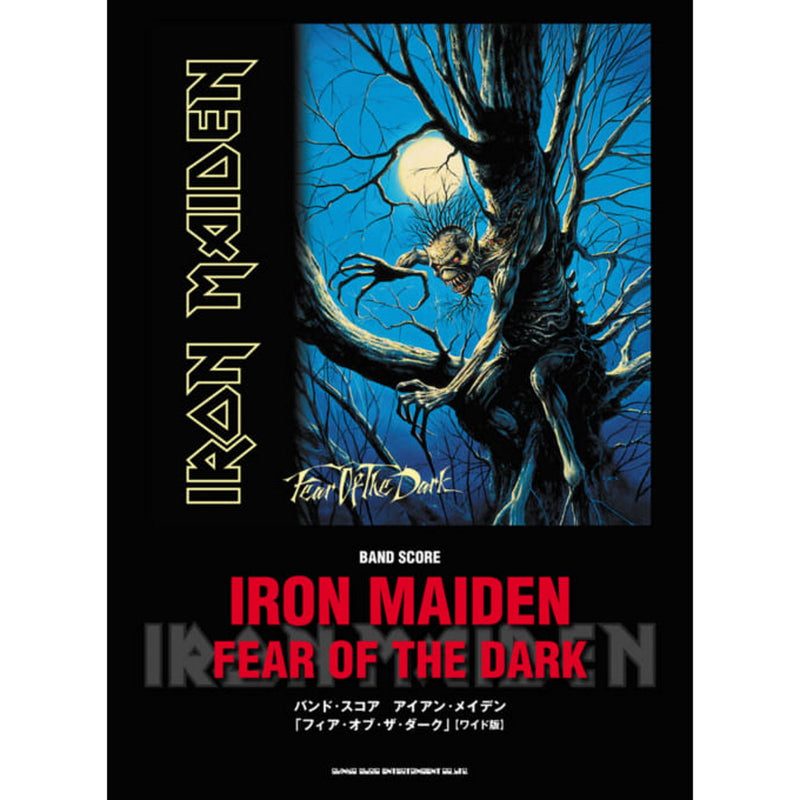 IRON MAIDEN - Official Band Score / Fear Of The Dark / Wide Version / Sheet Music