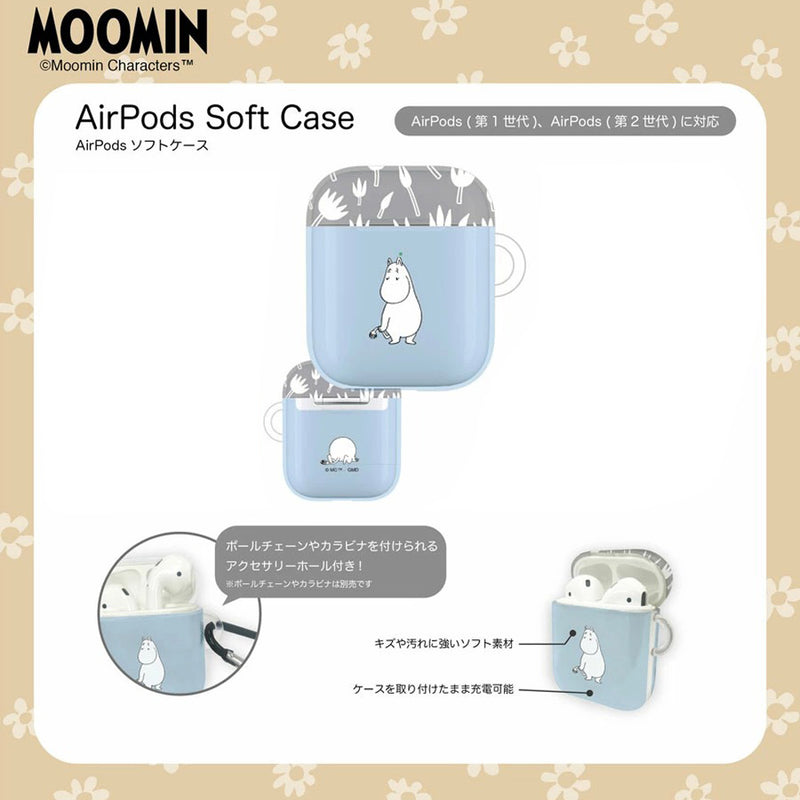 MOOMIN - Official Moomin / AirPods Pro Soft Case / Smartphone Accessories