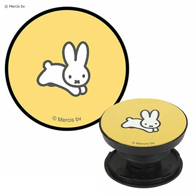 MIFFY - Official Yellow / Rabbitt / Pocopoco / Smartphone Accessories