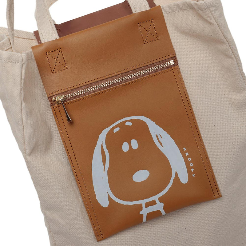 PEANUTS - Official F・V Beagle Tote Bag / Leather / Yellow / Tote bag