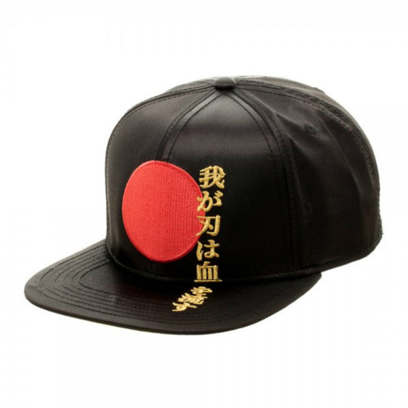 SUICIDE SQUAD - Official Katana Satin Snapback / Cap / Men's