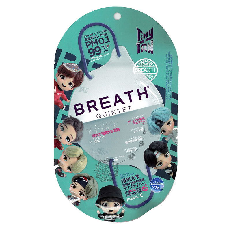 BTS - Official Breath Tinytan Quintet Regular / White / 2 Pieces / Fashion Mask