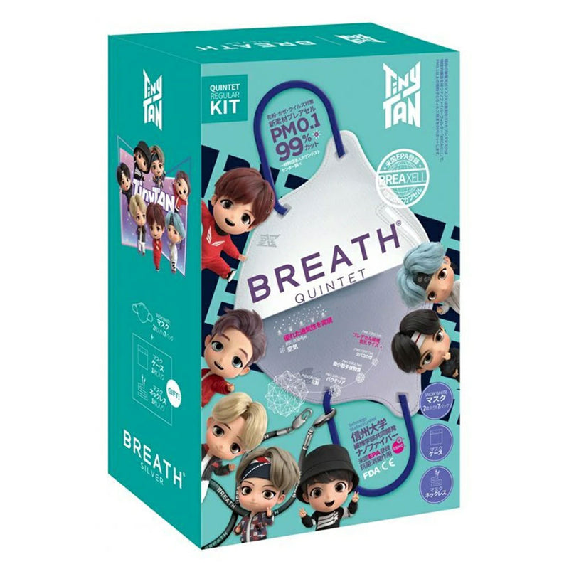 BTS - Official Breath Silver Mask Box / White / Fashion Mask
