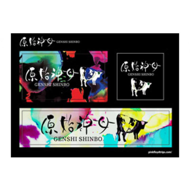 GENSHI SHINBO - Official Primitive God Mother Tour 2018 貼紙套裝/貼紙