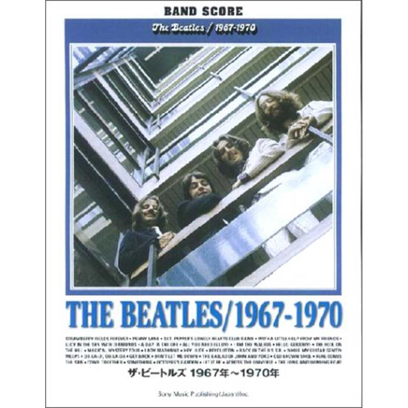 THE BEATLES - Official Band Scores The Beatles 1967-1970 / Sheet Music