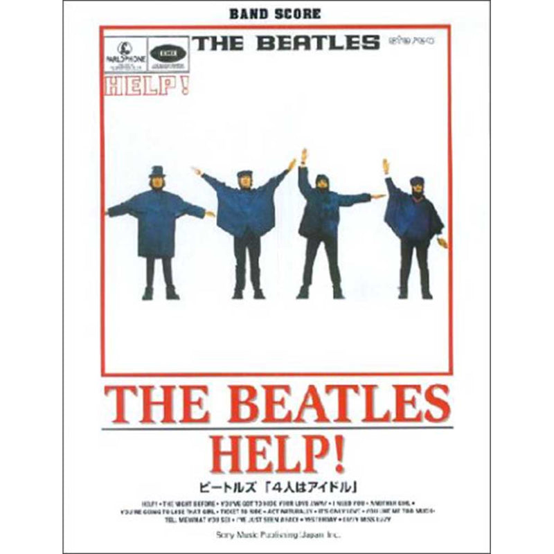 THE BEATLES - Official Band Score  / Sheet Music