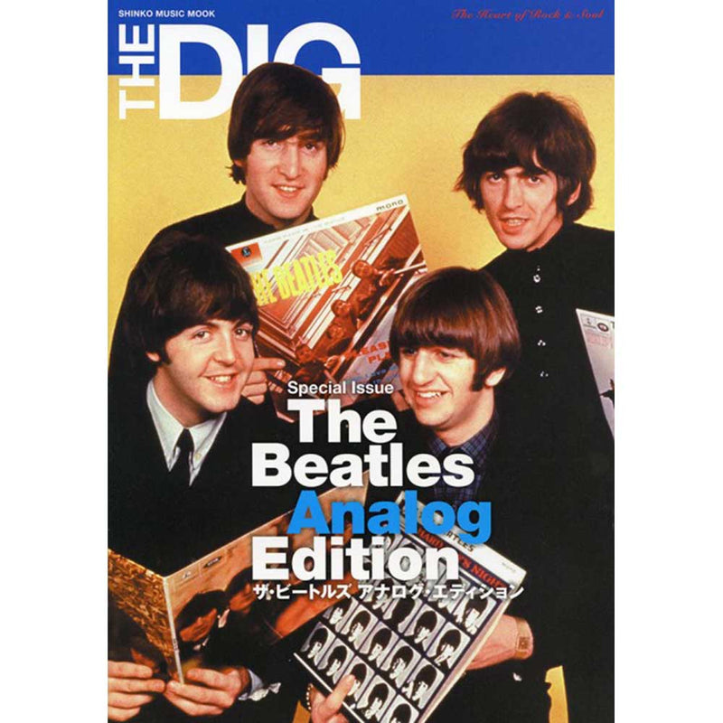 披頭士樂隊 - 官方 The Dig 特刊披頭士樂隊模擬版/雜誌和書籍
