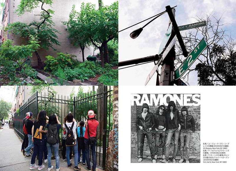 RAMONES - 官方感謝 Ramones/雜誌和書籍