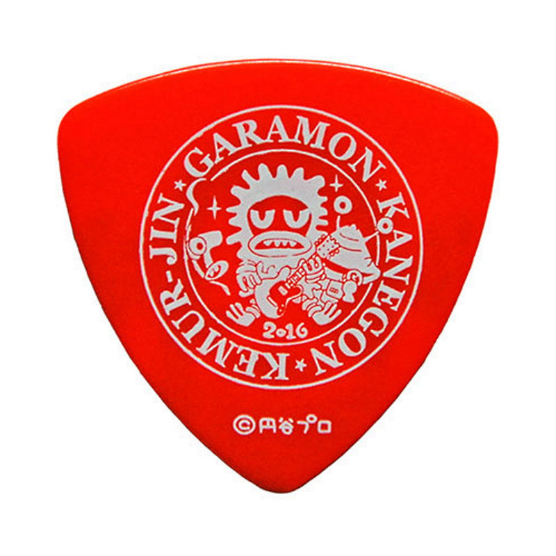 ULTRAMAN - Official Dada Red 1.0 Cellulose / Guitar Pick