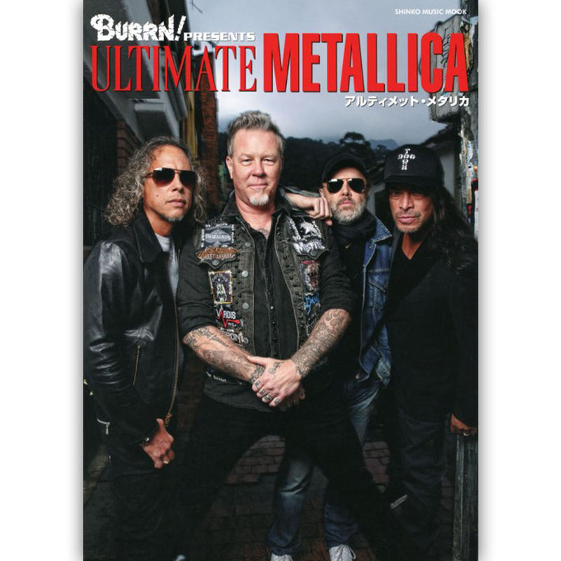 METALLICA - Official Burrn! Presents Ultimate Metallica / Magazines & Books