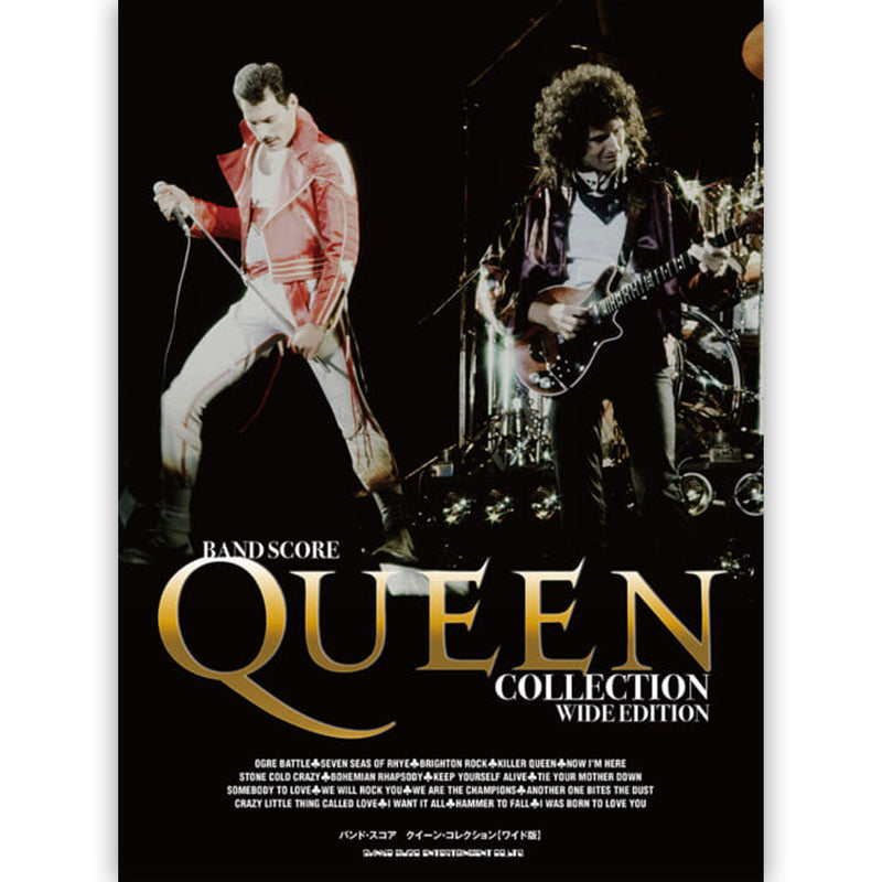 QUEEN - Official Band Score Queen Collection [Wide Version]/樂譜